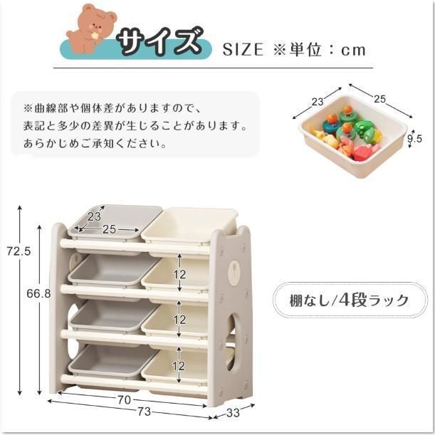 ワイドタイプ 大容量