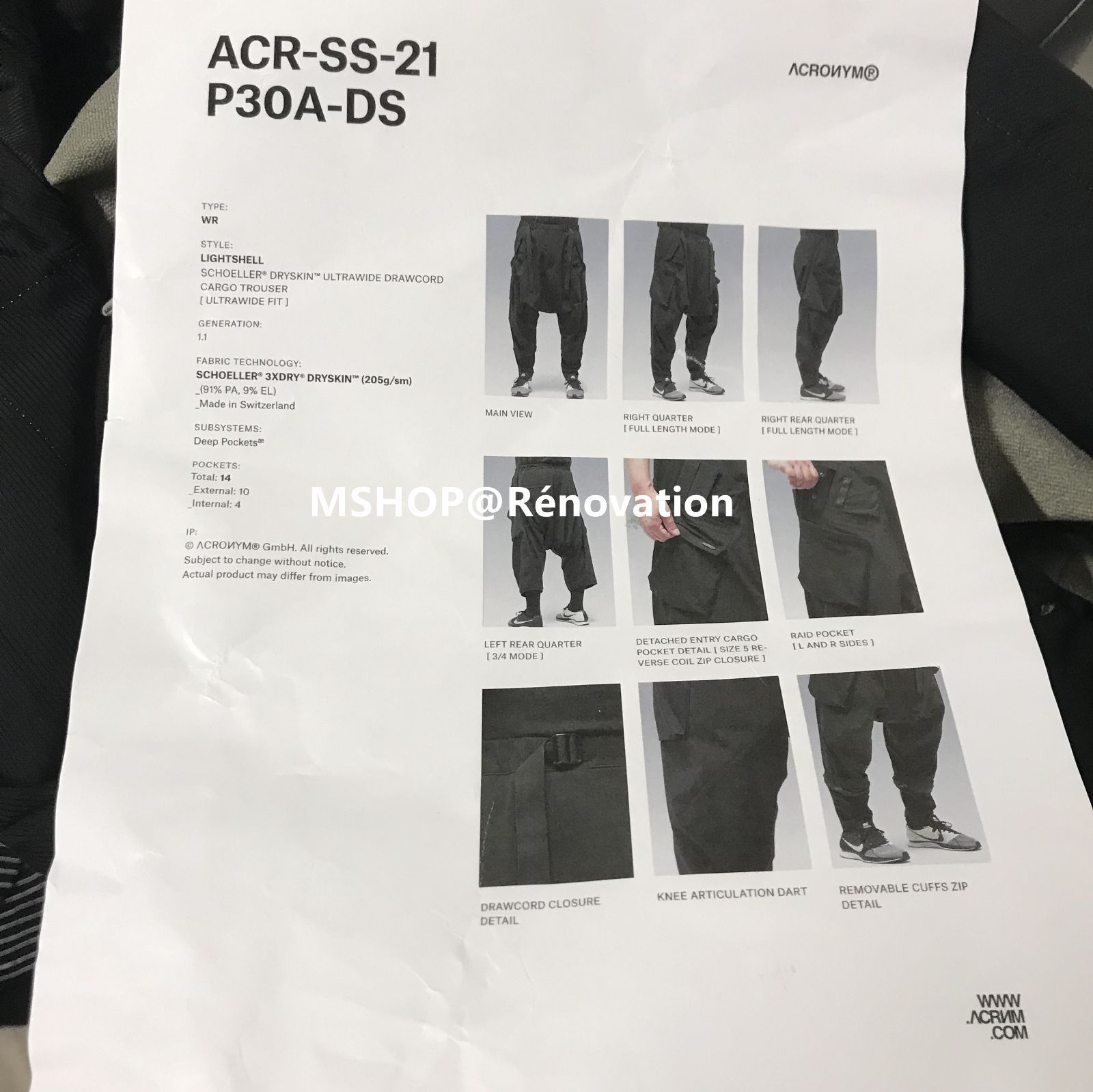 ACRONYM アクロニウム