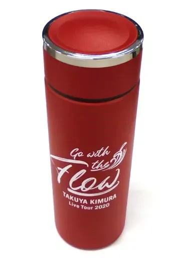 2025年最新】木村拓哉 ライブグッズ ドリンクボトルの人気アイテム