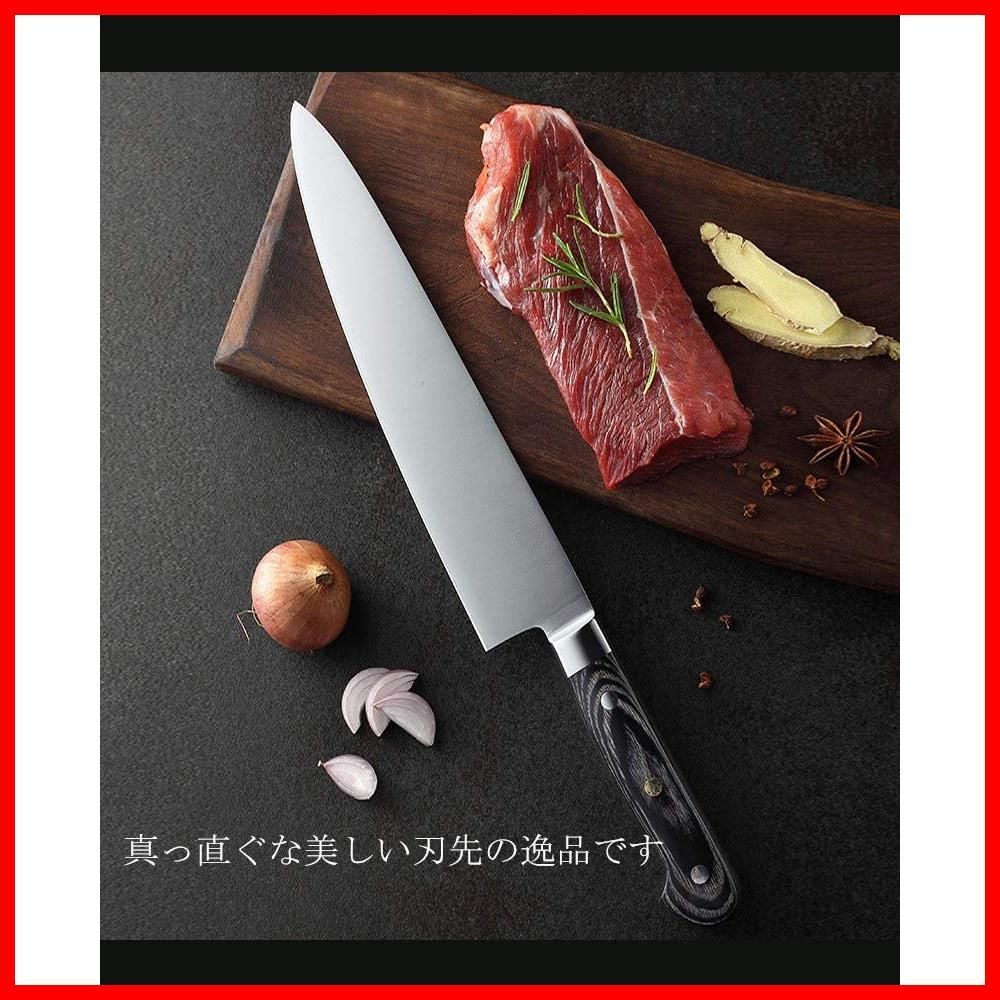 新着商品】Utaki 包丁 牛刀包丁 260mm 鋼 シェフナイフ ステンレス 包丁を変えるだけで料理が上手くなった感じ！ - メルカリ