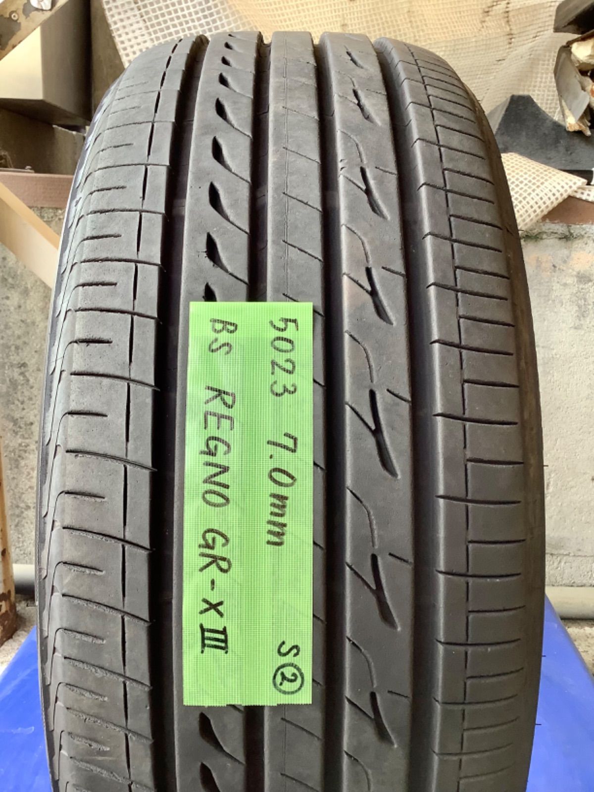 み 225 45R18 BRIDGESTONE REGNO GR-X3 ENLITEN ブリヂストン レグノ GRX3 クロススリー タイヤ2本セット