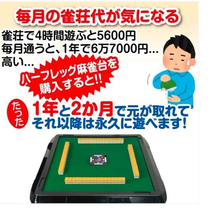 USB充電ケーブル 折りたたみ