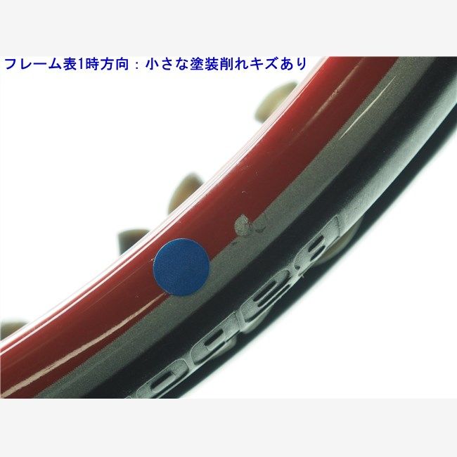 中古 テニスラケット バボラ ピュアストーム ツアー 2009年