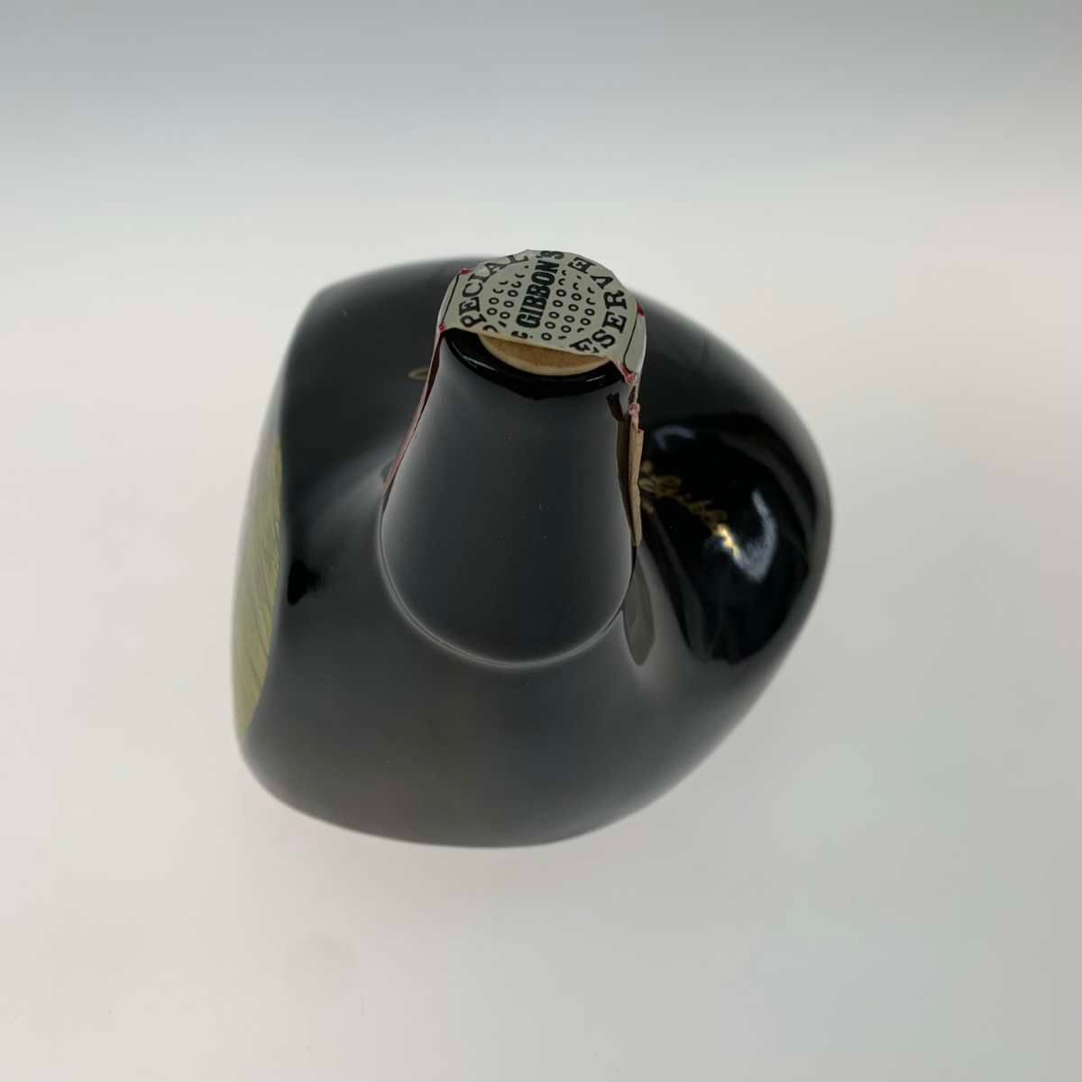 750ml