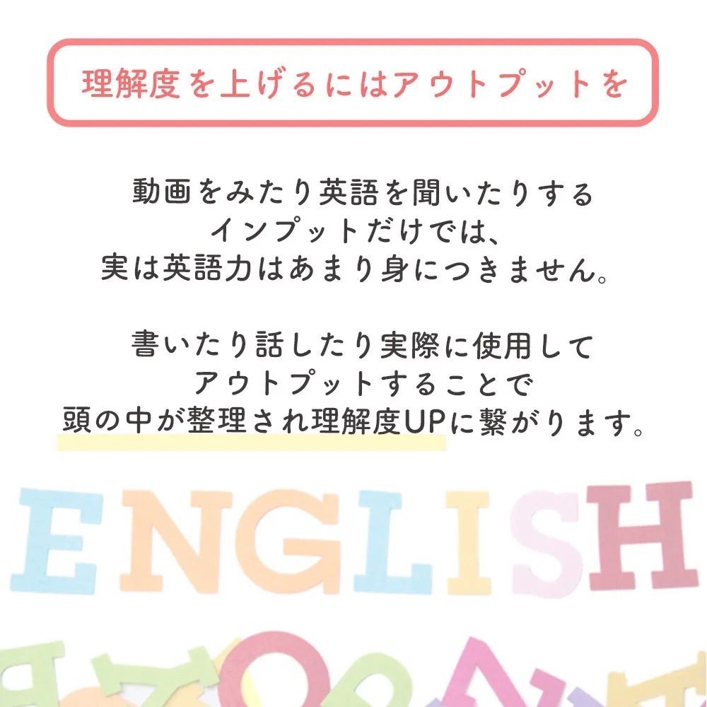 3-6歳向け 音声データとリスト