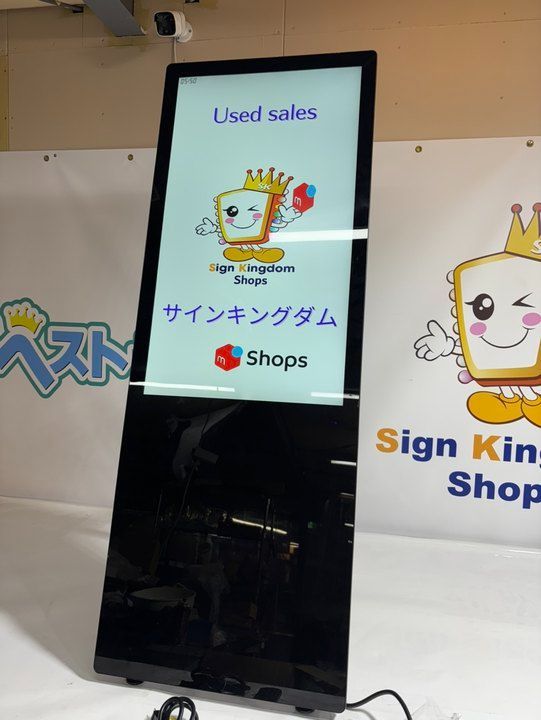 看板 広告 デジタルサイネージ 32型 TV-32-BK_2025