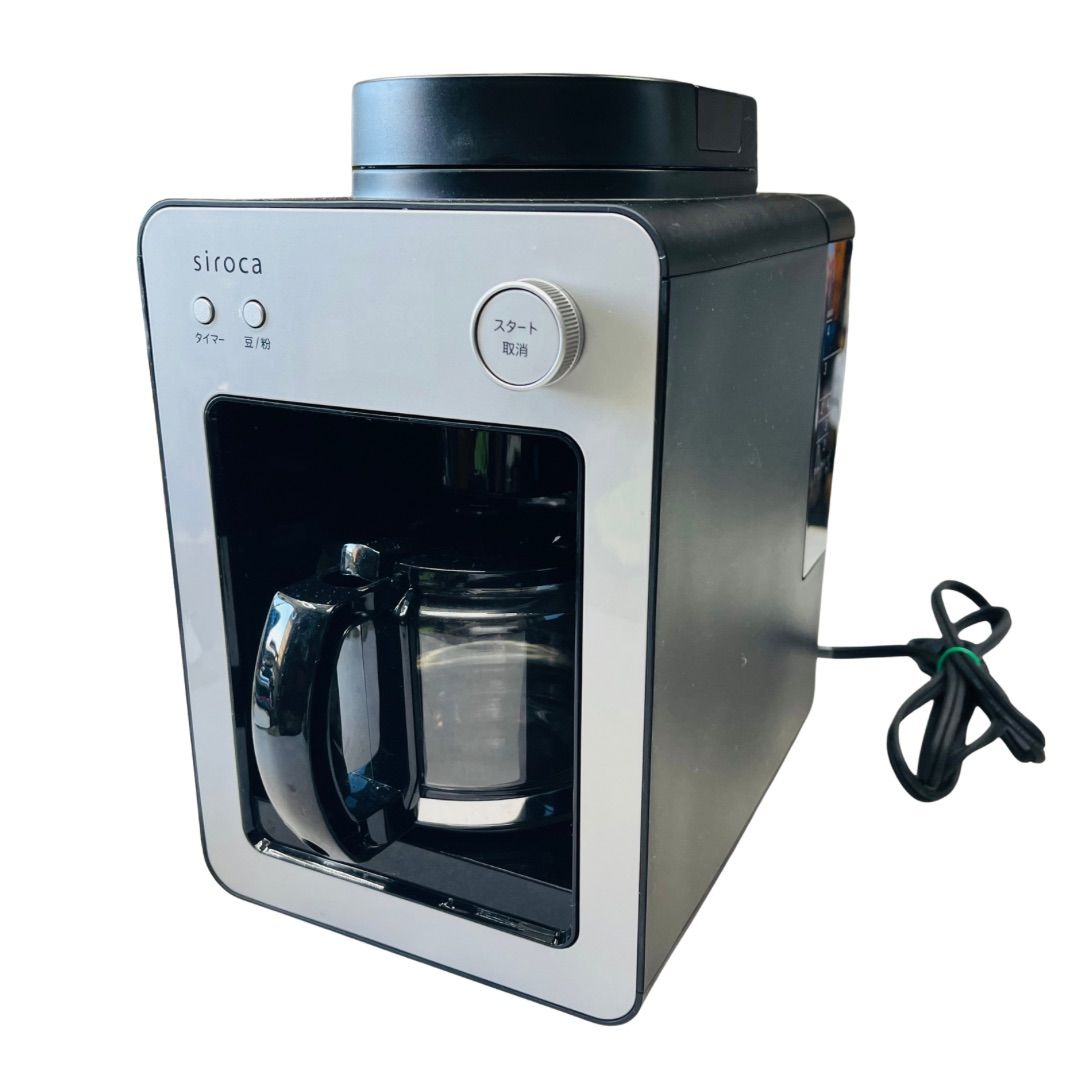 【新品未使用】siroca コーヒーメーカー SC-A351 シルバー 未開封 全自動コーヒーメーカー カフェばこ SC-A351/SC-A371 ｜シロカ