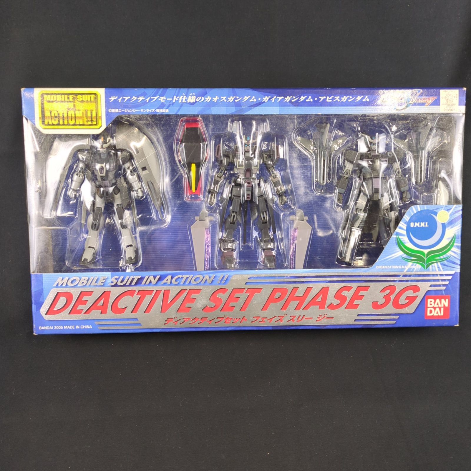 品 未開封品 バンダイ MS in ACTION!! モビルスーツ イン アクション 機動戦士ガンダムSEED ディアクティブセット フェイズ 3G