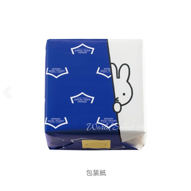 ガトーフェスタハラダ グーテ・デ・ロワ Dick Bruna ダーン 化粧缶ミニ グーテ・デ・ロワ Dick Bruna ダーン/化粧缶ミニ: ｜ガトー