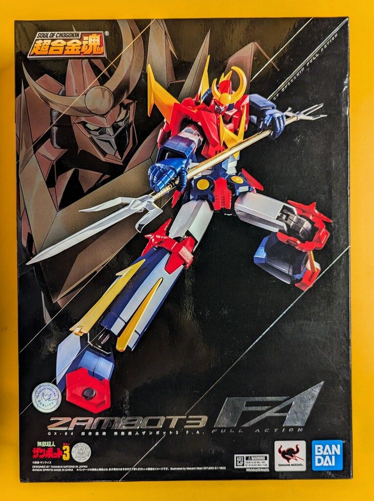 未開封 超合金魂 GX-84 無敵超人 ザンボット3 F.A.