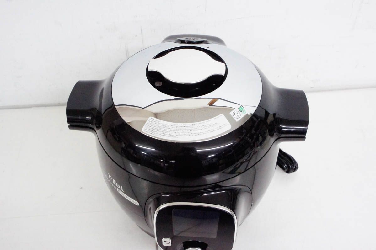中古】T-fal ティファール クックフォーミー エクスプレス 210