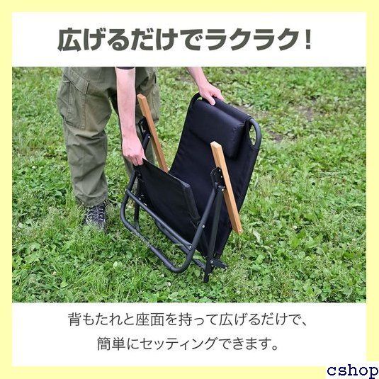 FIELDDOOR アウトドアチェア グレー DOD 折りたたみアウトドア