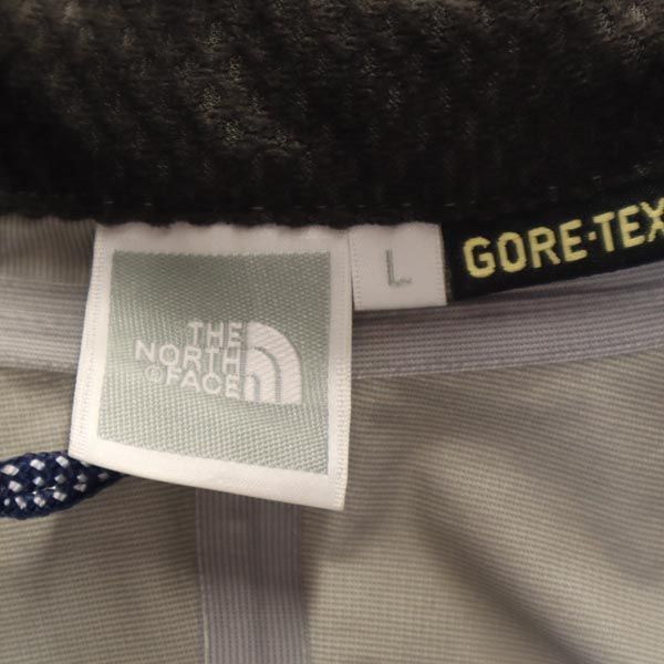 ノースフェイス NPW10924 レインスーツ 上下セットアップ L パープル THE NORTH FACE レインジャケット ゴアテックス レディース   【231007】