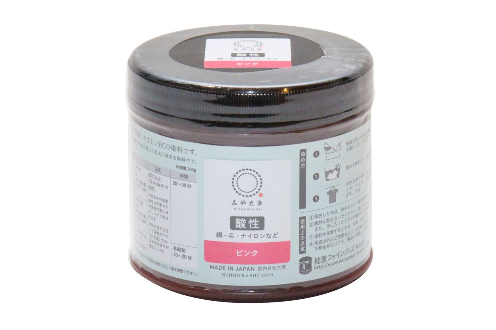 天然石フローライトの龍 ドラゴン 置物 彫物NO.060804 売れ筋