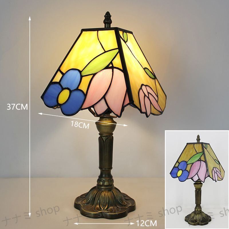 National MT70FCE-W HIDランプ 70W 4300K 岩崎電気セラルクスT型