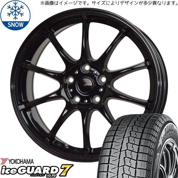 トヨタ トヨタ シエンタ 170系 170系 195/45R17 スタッドレス | ヨコハマ アイスガード7 & G07 17インチ 5穴100 -  メルカリ