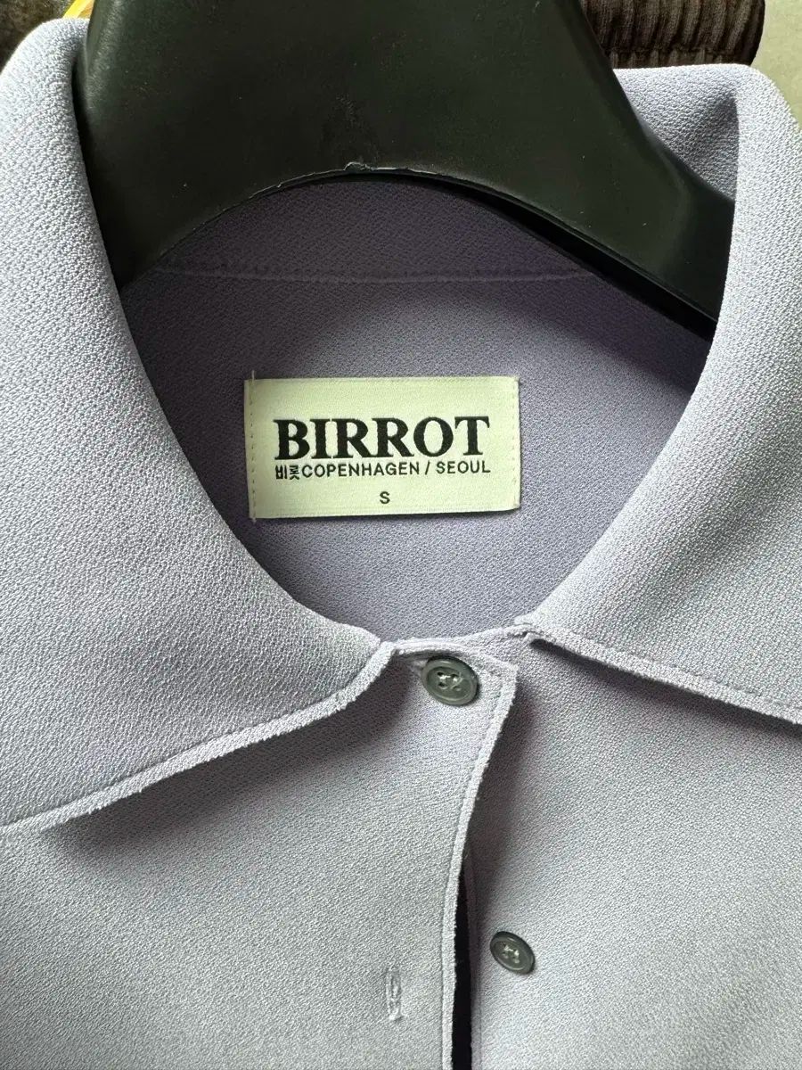 birrot