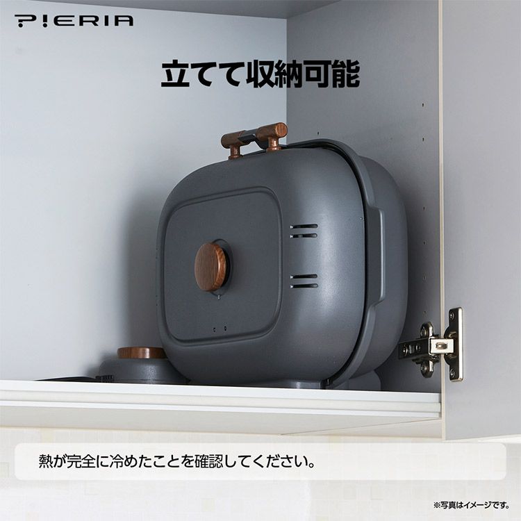 焼き芋メーカー ドウシシャ WFX-102T ホットサンドメーカー ホット