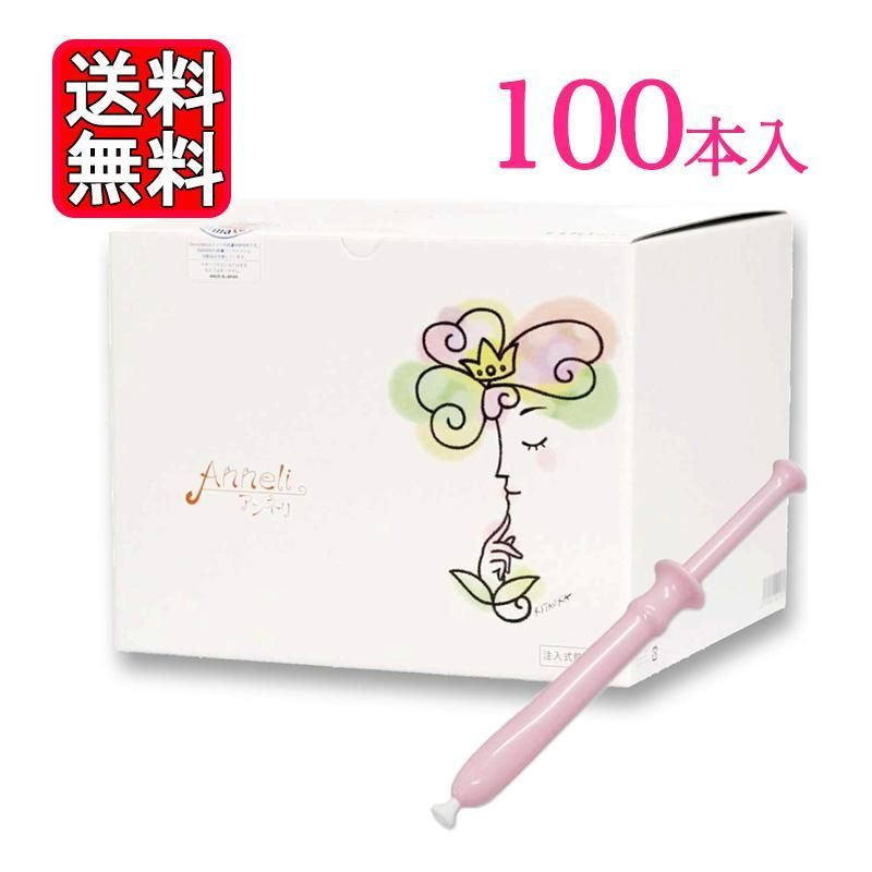 潤滑ゼリー 粘性を高めた新しいプレペア New アンネリｘ100本 女性用ローション 注入式