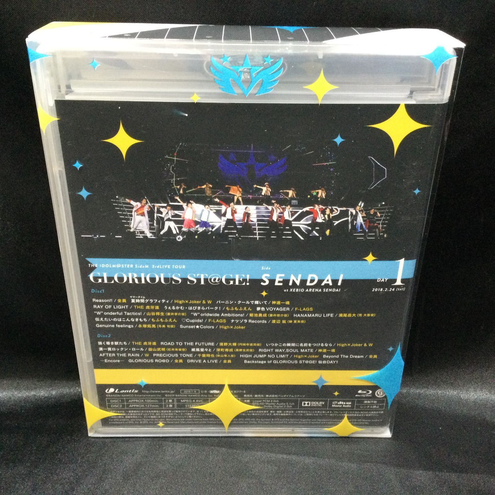 ☆ アイドルマスター SideM 3rd LIVE 仙台 - メルカリ