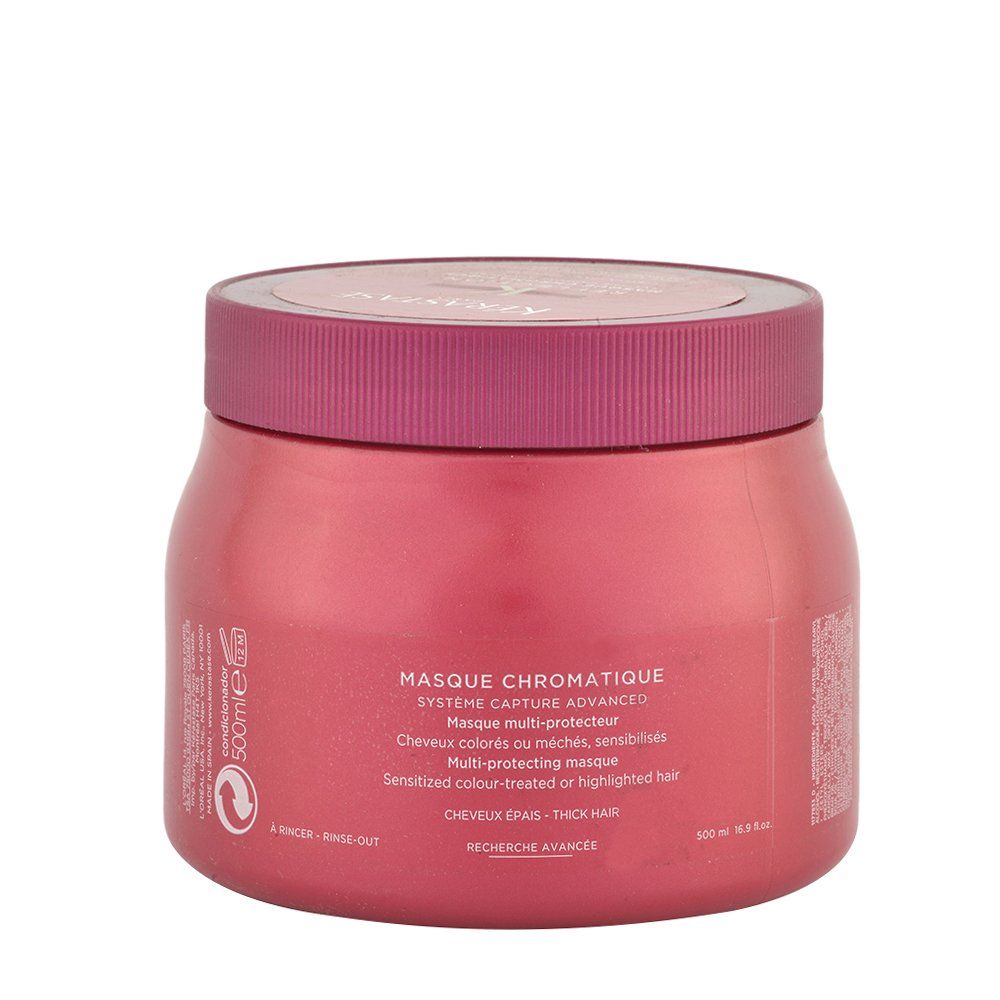新品未開封！ケラスターゼ RFマスククロマティック ヘアトリートメント500ml ケラスターゼ RF マスク クロマティック ヘアトリートメント