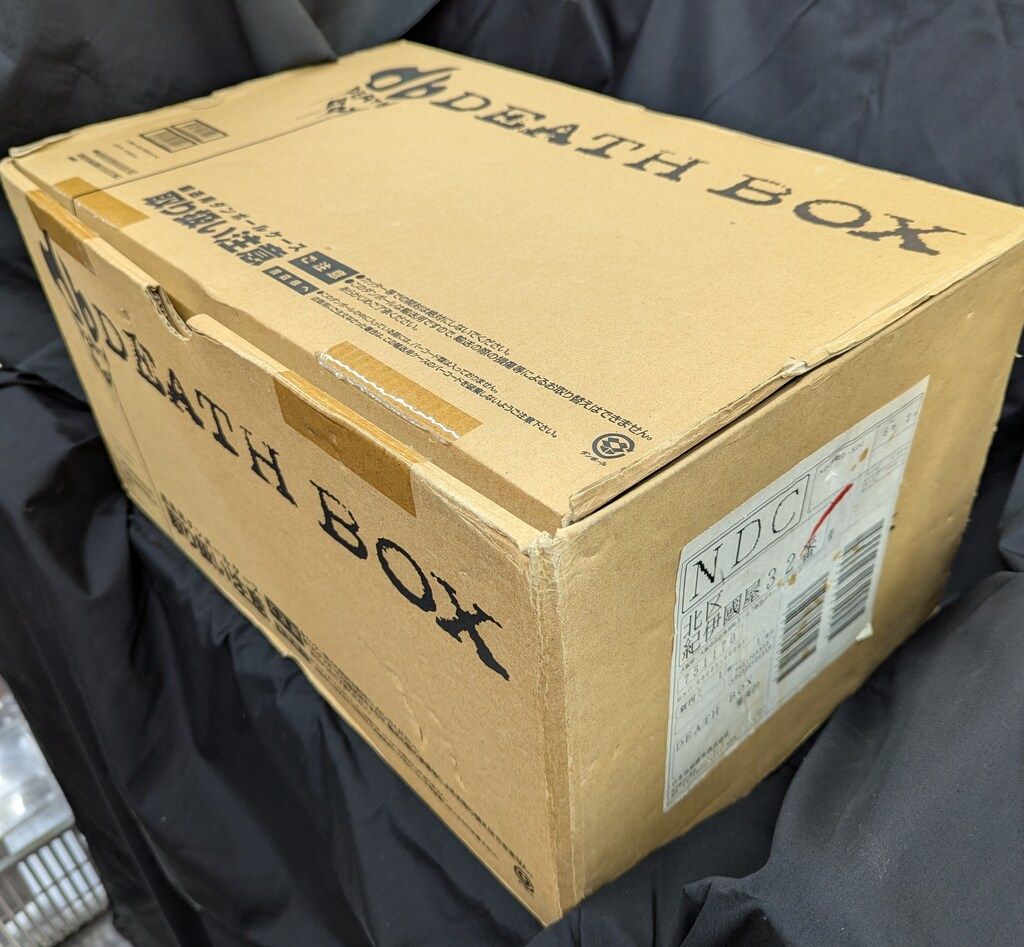 輸送箱 7大特典完備 小畑健画集 blanc et noir DEATH BOX DEATH BOX