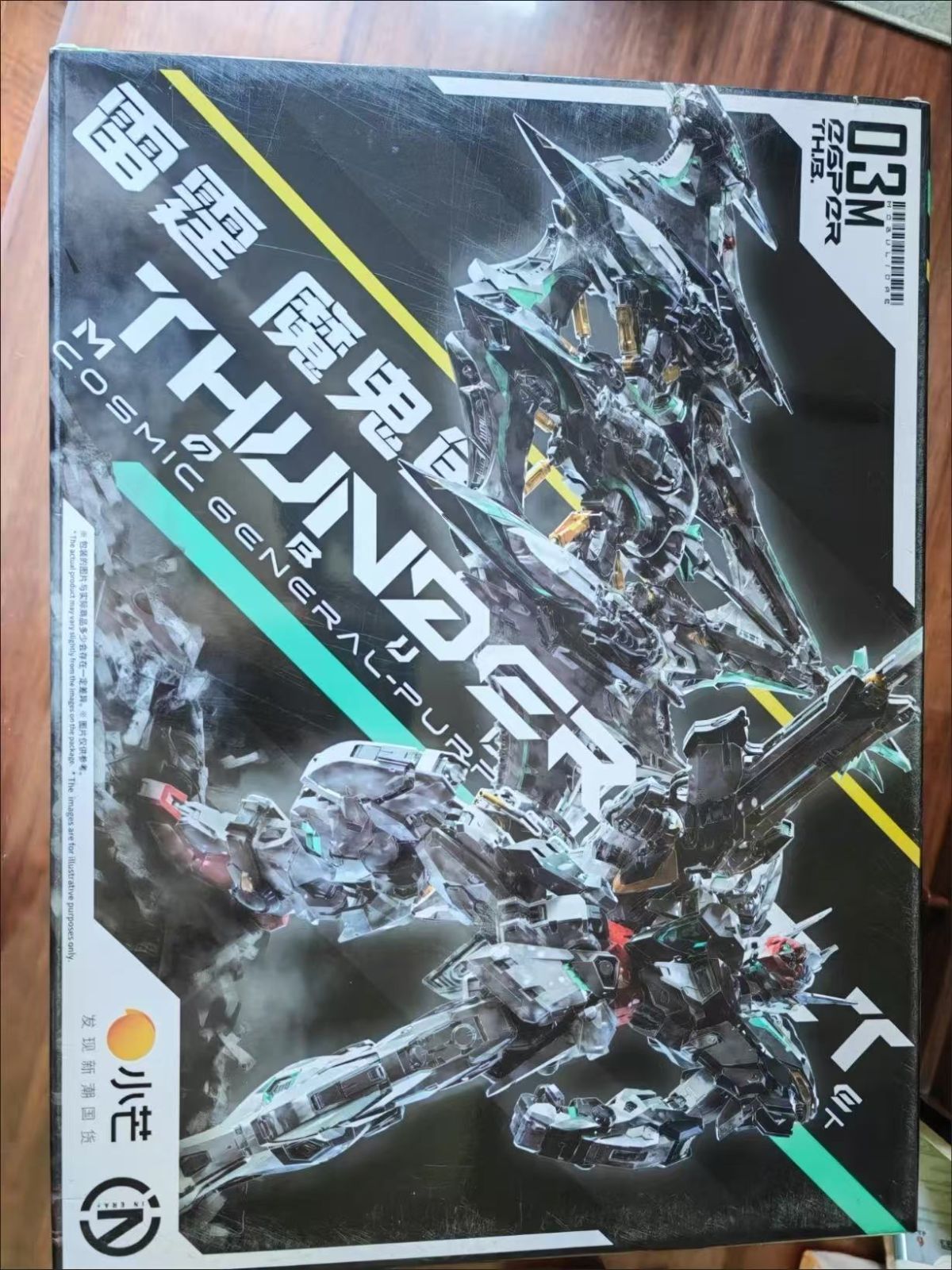 SNAA 無限新星 IN ERA+ 雷霆 デビルフィッシュVer. Amazon | HiPlay SNAA 無限新星 IN ERA+ 雷霆 デビルフィッシュ