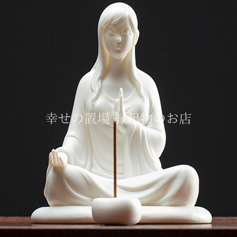 癒し雑貨 リラックス