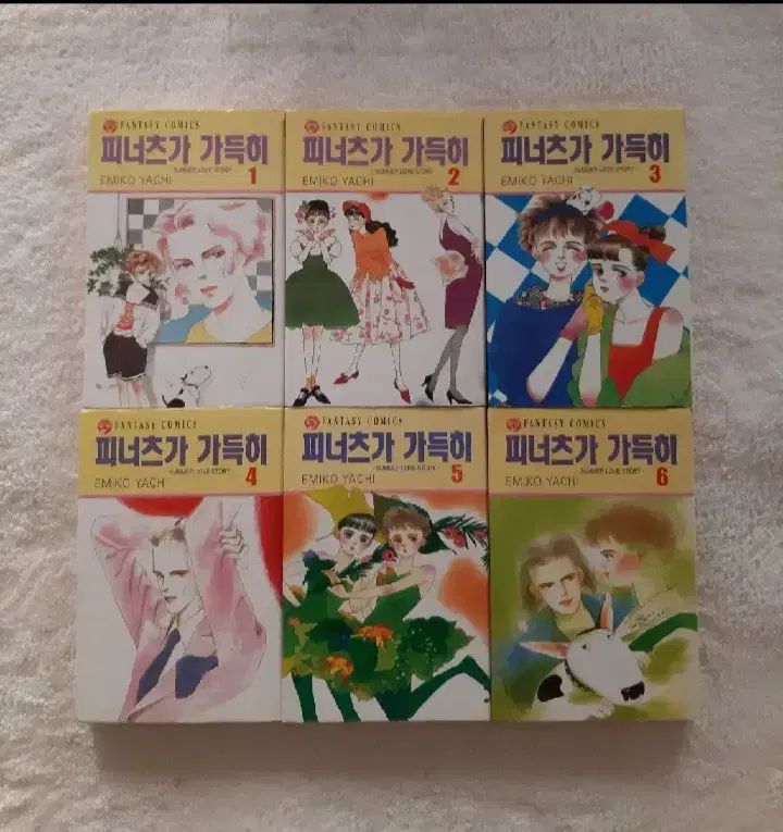 漫画 ピーナッツ いっぱい