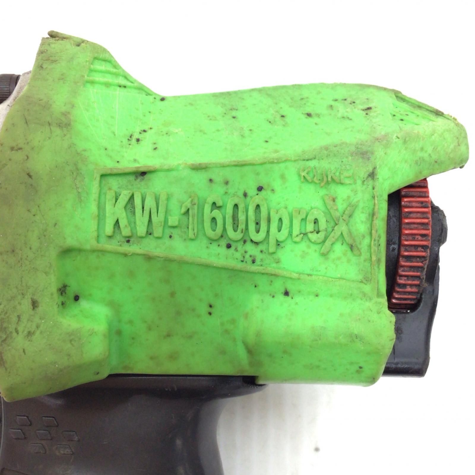 ΘΘ空研工業 KUKEN エアインパクトレンチ 程度C 本体のみ 常圧 KW-1600proX HRDEVELOPMENT_JP