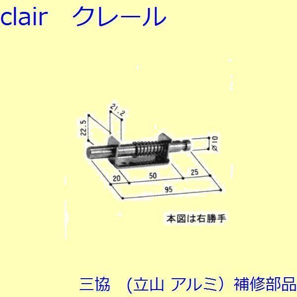 新東京行進曲 1～5 どおくまん 全巻初版