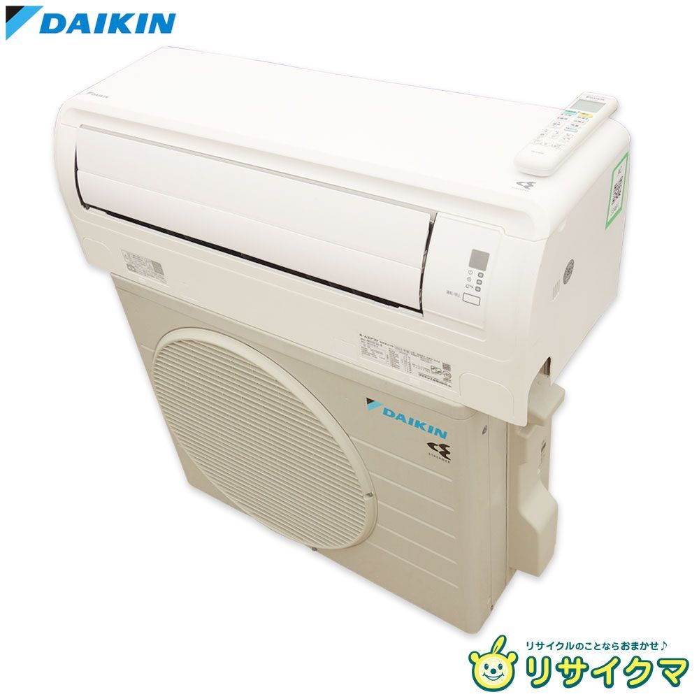 M▽ダイキン ルームエアコン 2021年 2.2kw ～8畳 光速ストリーマ搭載 コンパクトタイプ 自動掃除 AN22XFSK 33491