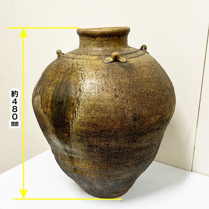 陶器製 壺 大きめ4つ 2024 壺 四つ耳 オブジェ 大型壺 陶器 置物 インテリア つぼ 壺 四つ耳