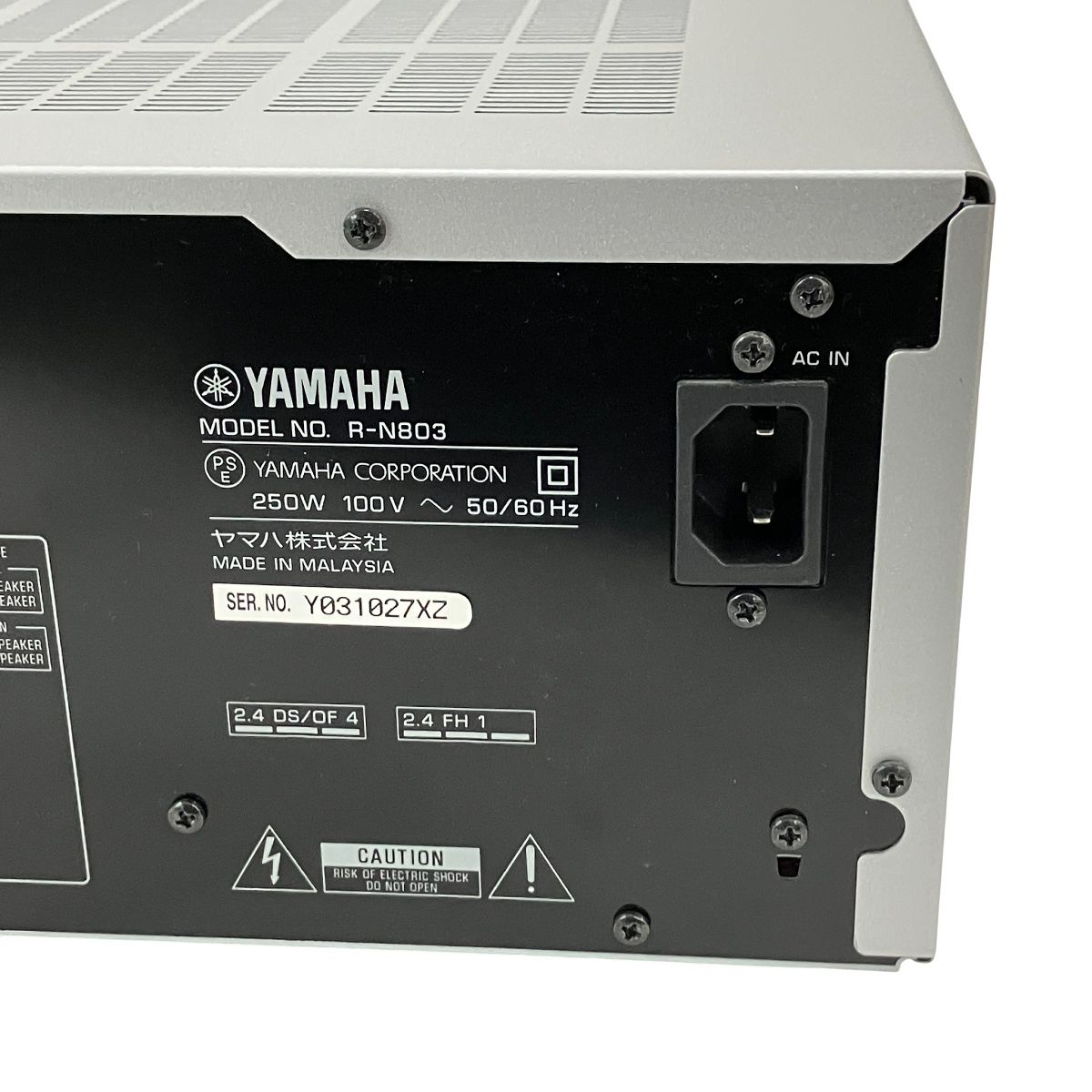  YAMAHA R-N 803 ネットワークレシーバー パワーアンプ搭載 シルバー Bluetooth対応 オーディオ パワーアンプ アンプ
