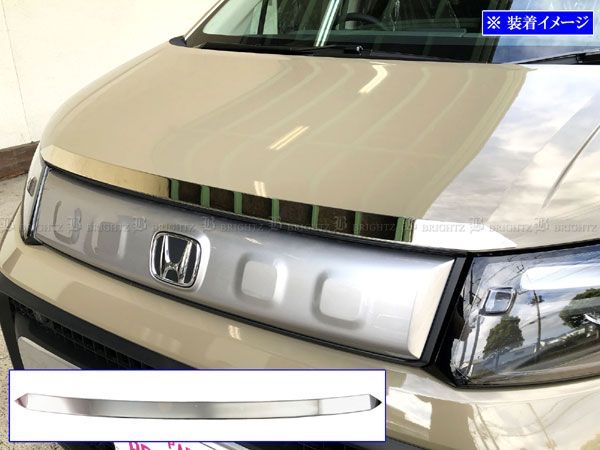 フリードエアー GT 超鏡面ステンレスメッキボンネットリップモール