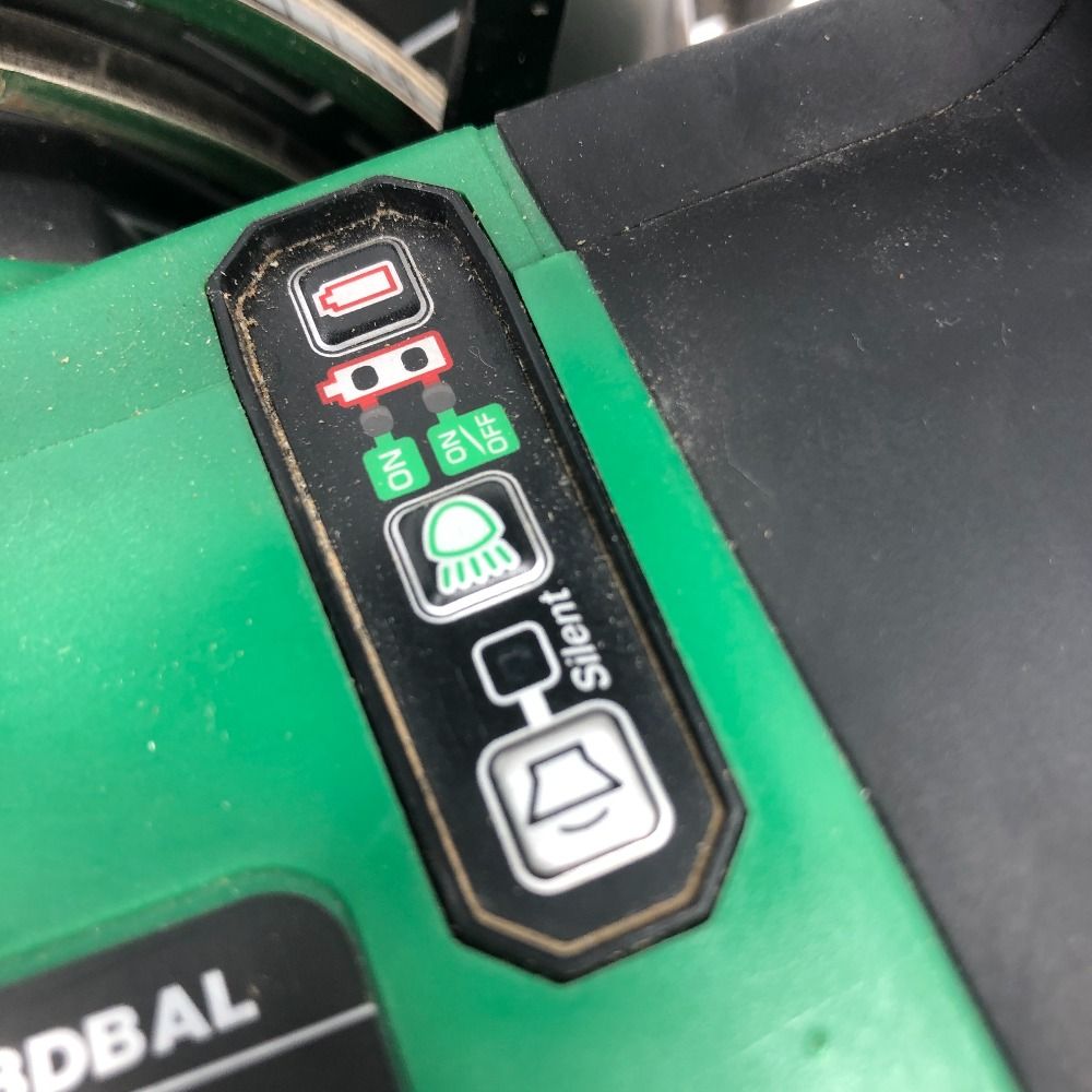充電器 充電池2個