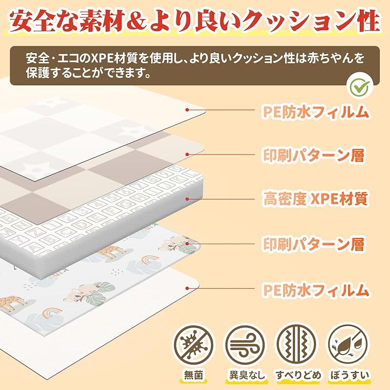 衝撃吸収 収納袋付き
