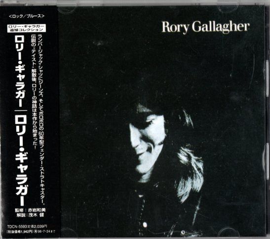 CD Firehouse All She Wrote ESDA7055  レンタル落ち /00110 Firehouse - All She Wrote - HQ Audio - YouTube