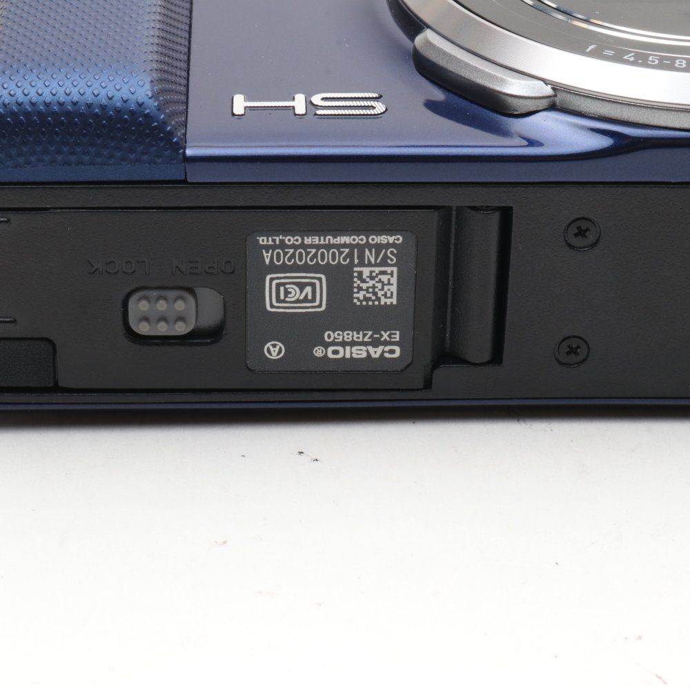 EXZR850BE