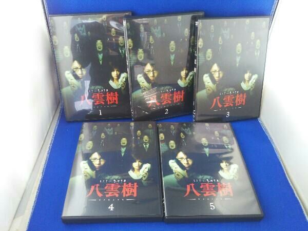 ミステリー民俗学者 八雲樹 DVD-BOX ミステリー民俗学者 八雲樹 DVD-BOX | HMV&BOOKS online - GNBD-7160