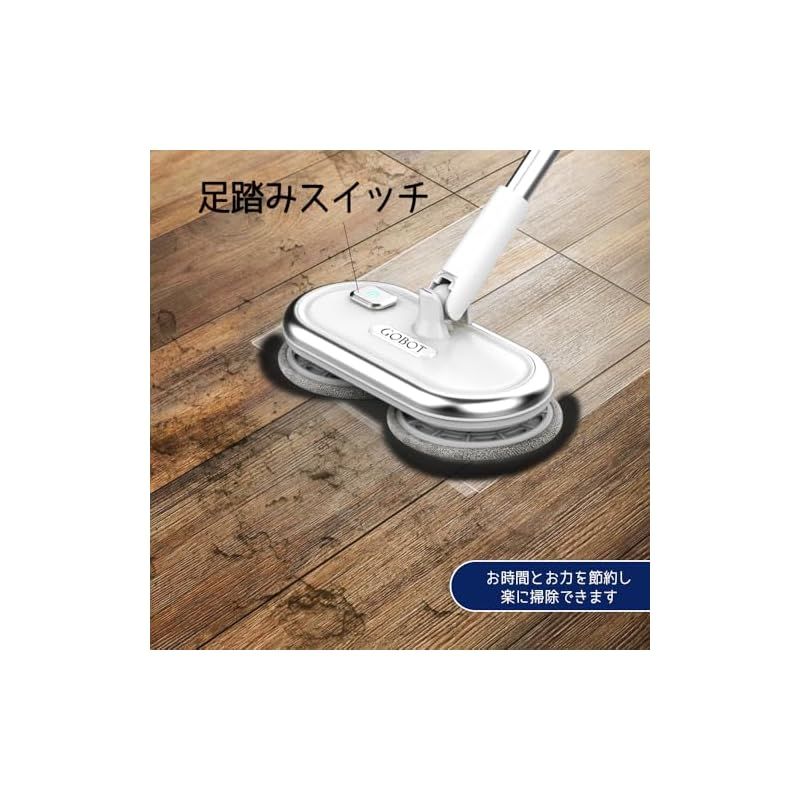 高速回転 充電式