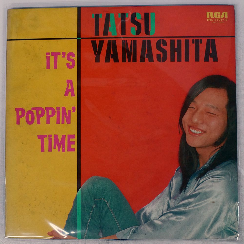 盤 山下達郎 イッツアポッピンタイム RCA RVL4701 LP