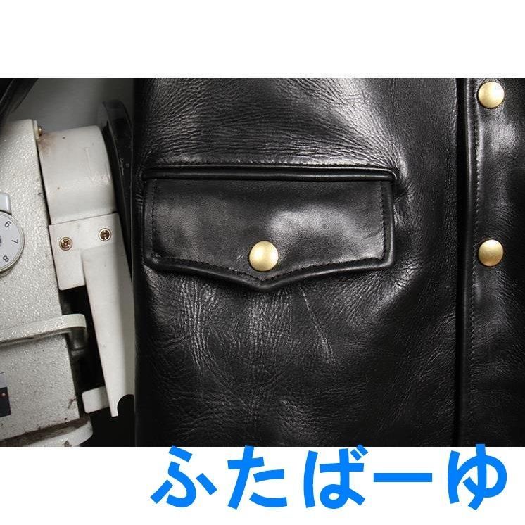 ドライビングコート