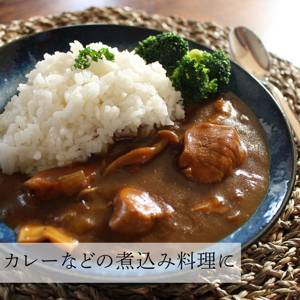 ビタミン ミネラル