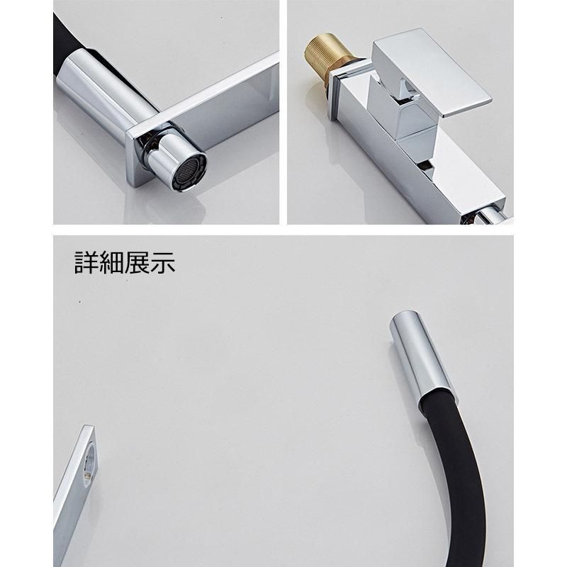 台所用 水栓金具