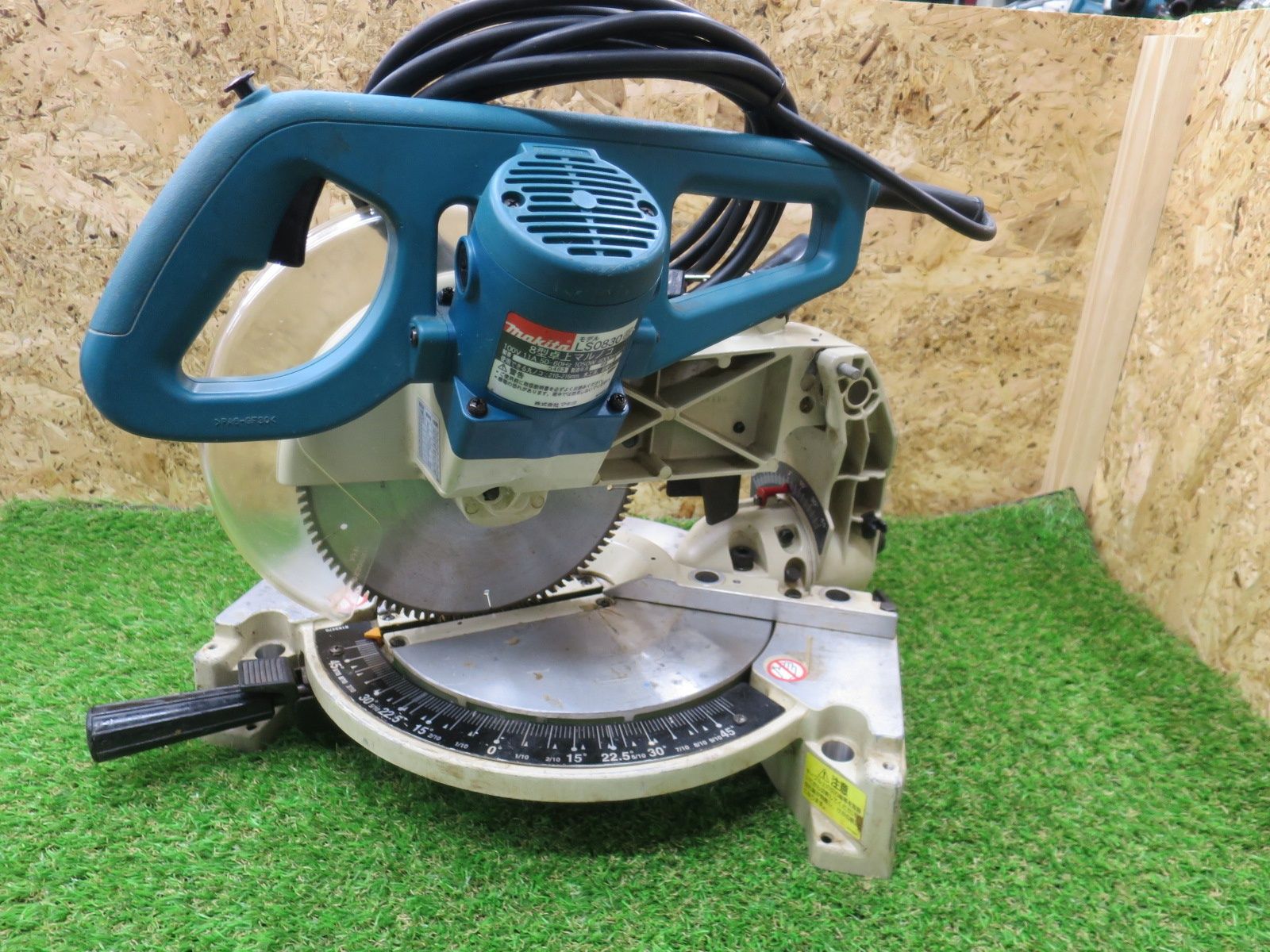 LS0830 クロスカットソー