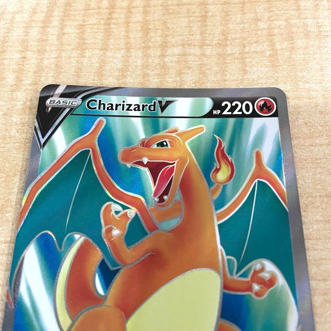 レアカード ポケカ リザードン Charizard アメリカ限定カード