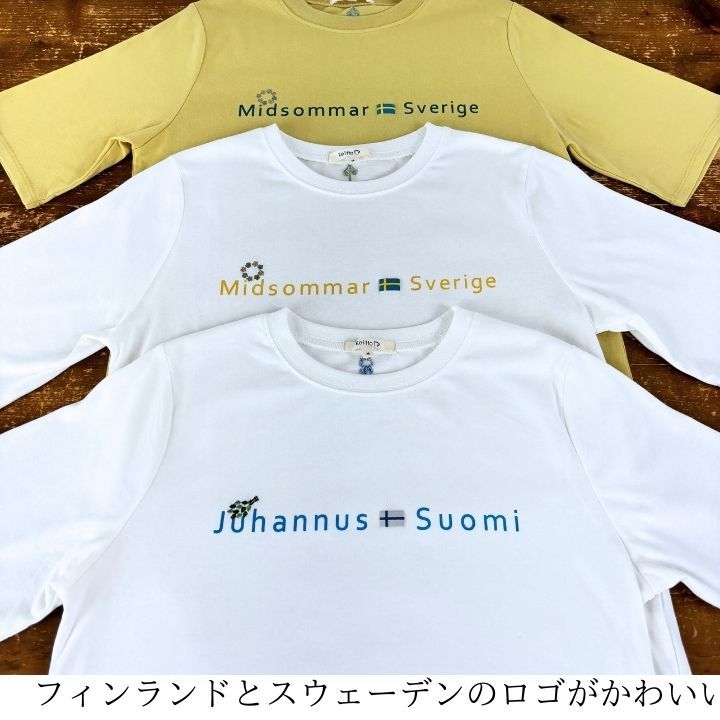 北欧2か国夏至祭Tシャツ カットソー レディース プルオーバー