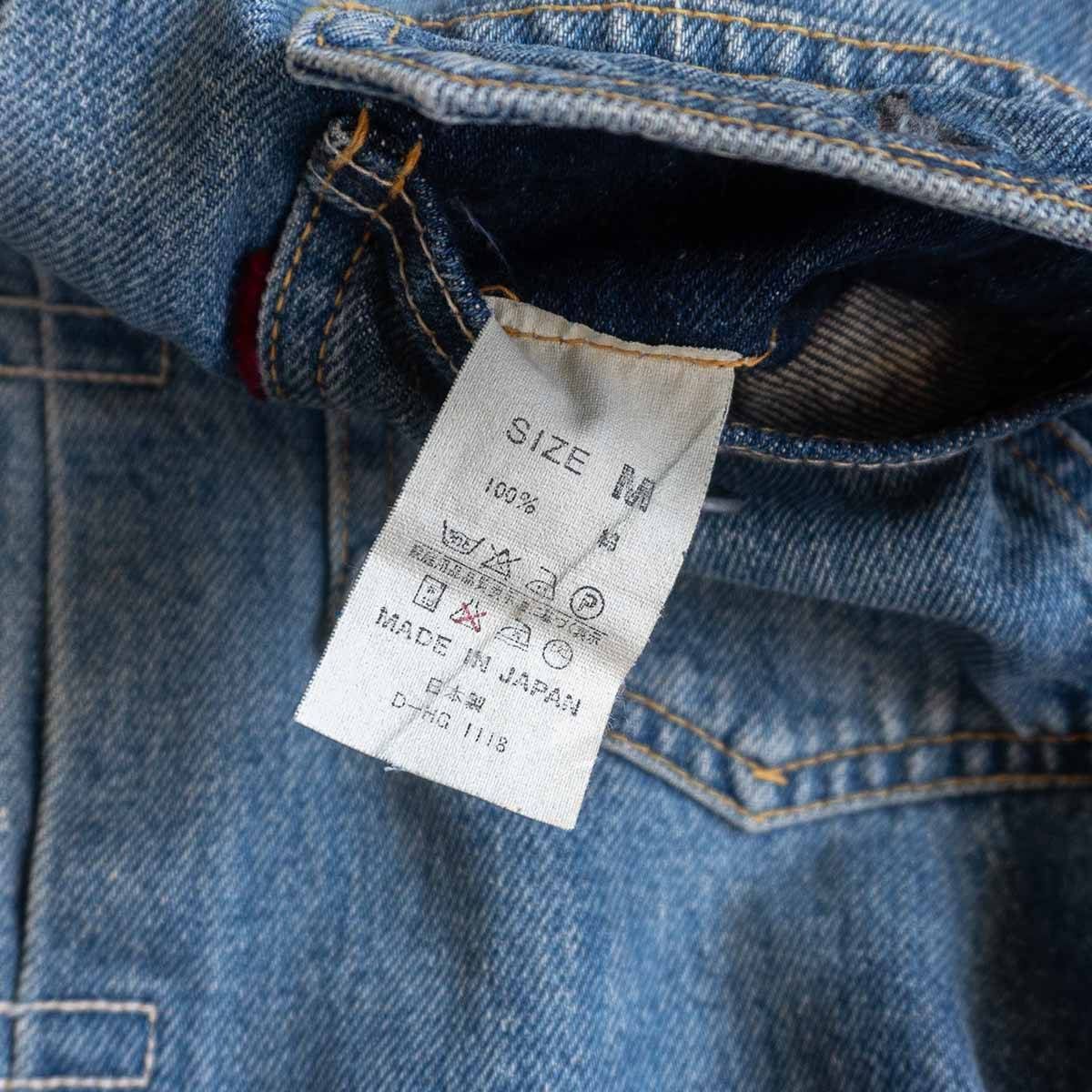 雰囲気抜群】DENIME 【507XX 2nd type デニムジャケット】M