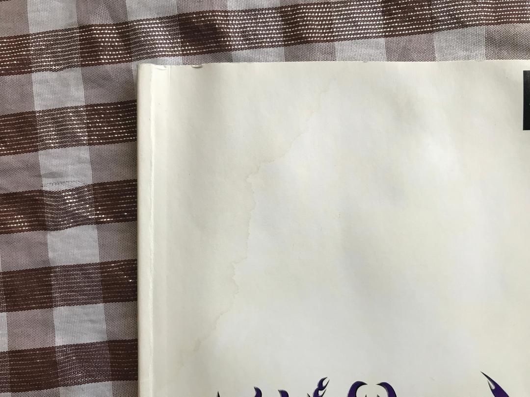 ラグナキュール レジェンド